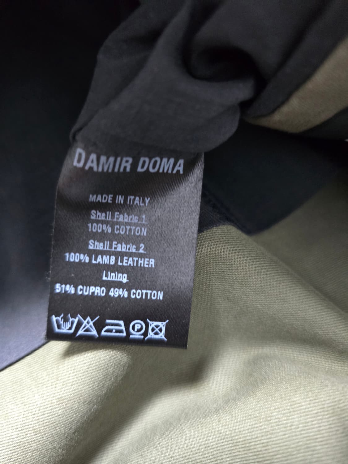 다미르도마 Damir Doma 카키 가죽 블레이저 다크웨어 고딕 상품이미지6