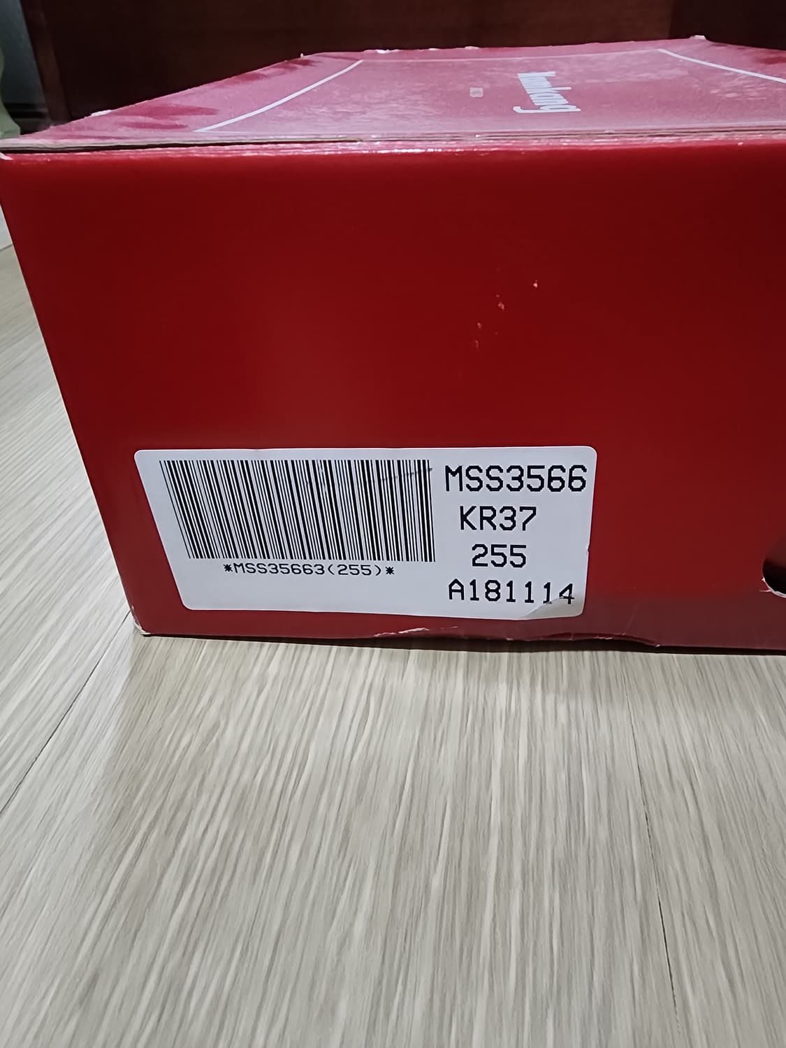 금강제화 에스프렌도 남성 몽크 스트랩 255mm 상품이미지5