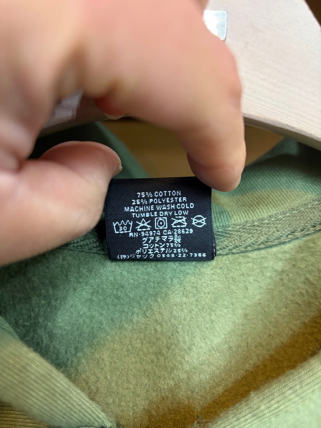 스투시 후드집업 올리브 L 상품이미지6