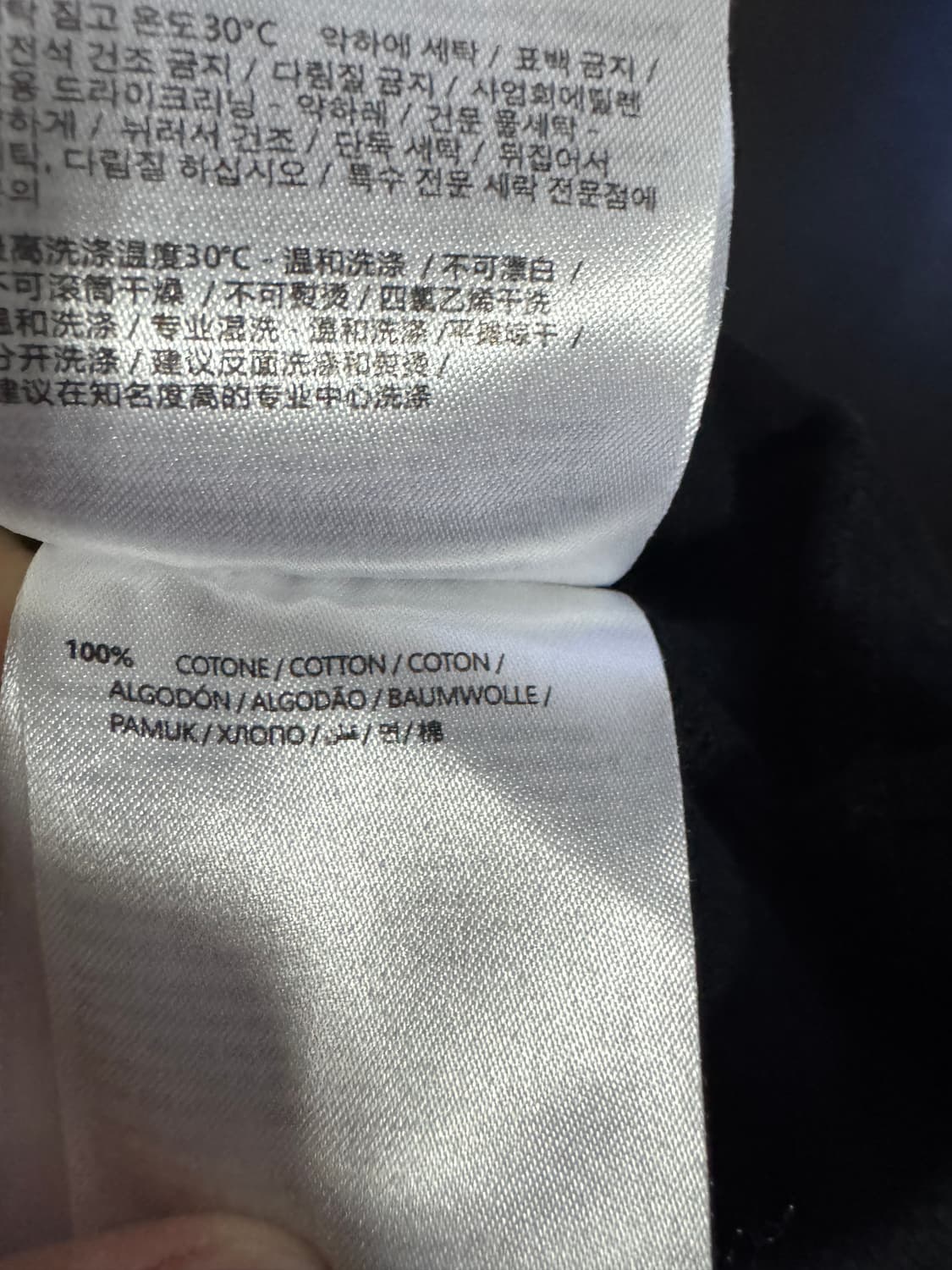 몽클레어 리메이크 커스텀 로고 폴로 반팔 카라티 L ~ XL 상품이미지6