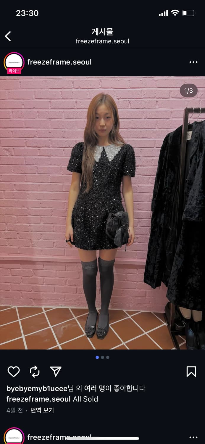 구해요) 프리즈프레임 freezefram 원피스 상품이미지2