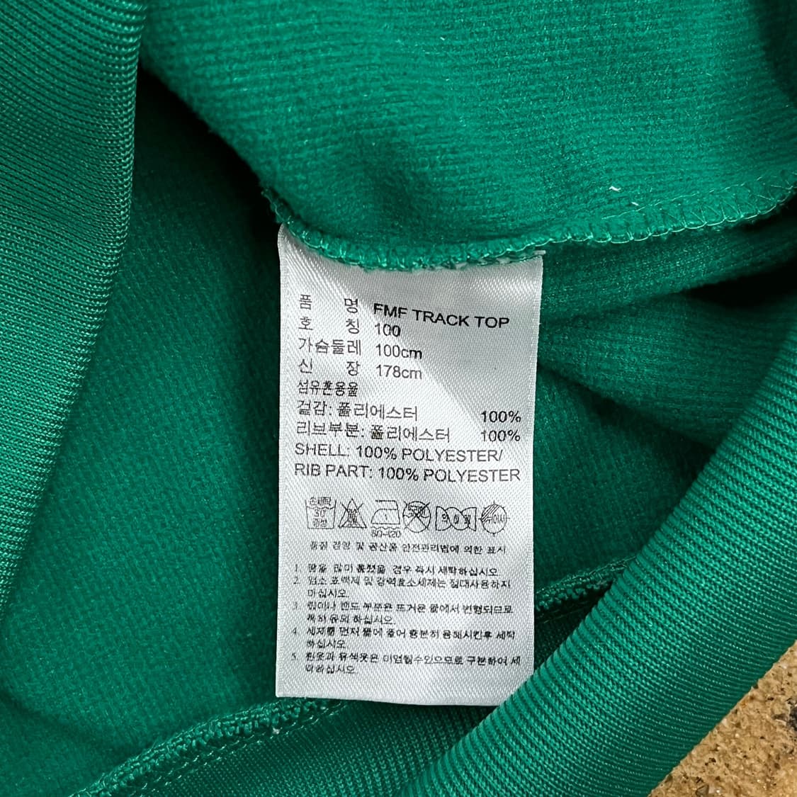 [정품/100] 아디다스 멕시코 축구 국가대표 트랙탑 져지 b17 상품이미지6