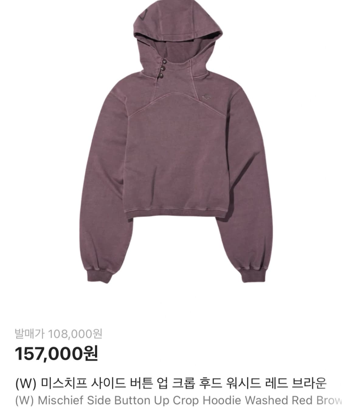 미스치프 워시드 크롭 후드티 상품이미지1