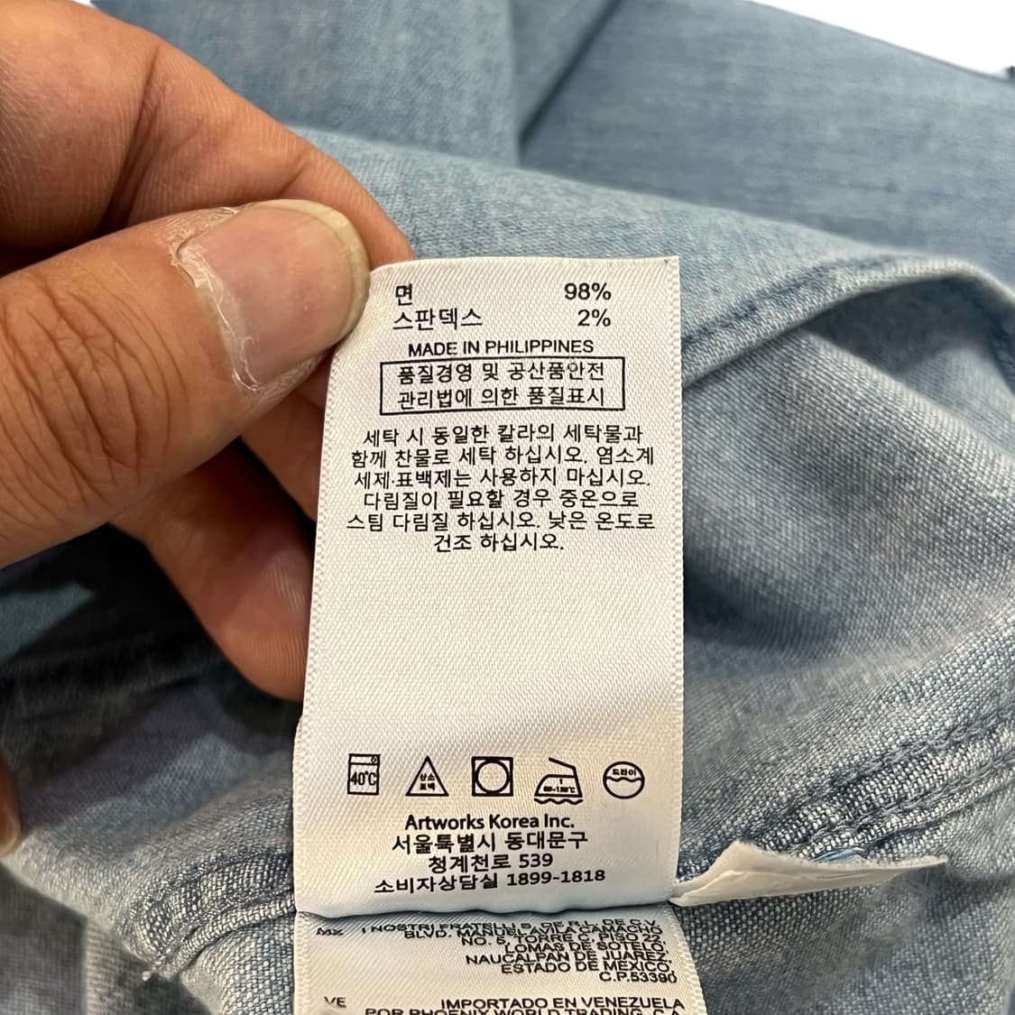  브룩스브라더스 데님셔츠 y12495 상품이미지9