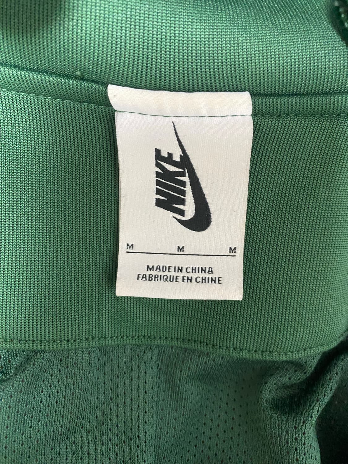 나이키 마틴로즈 트랙 자켓 상품이미지3