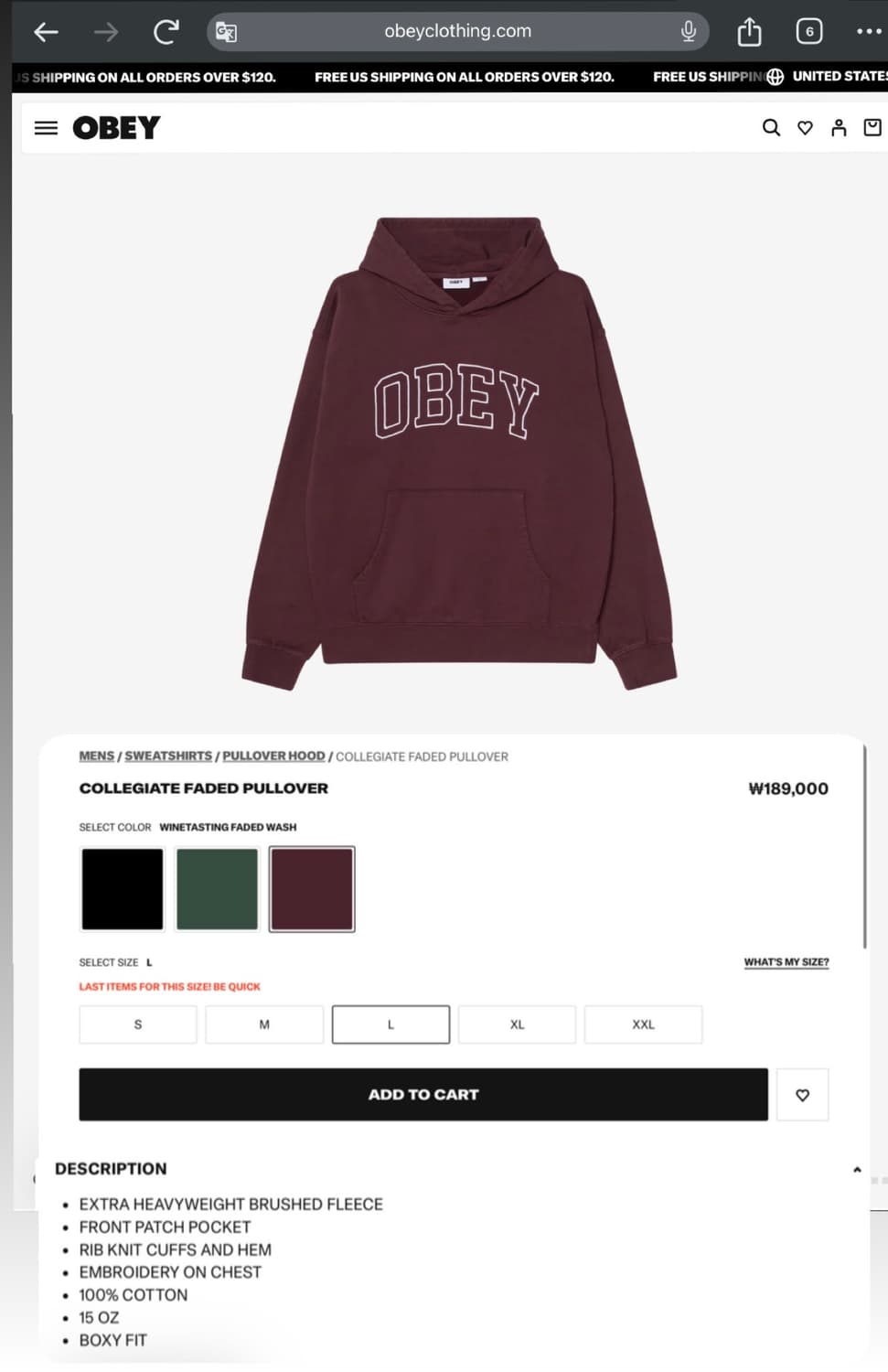 Obey 후드티 상품이미지2