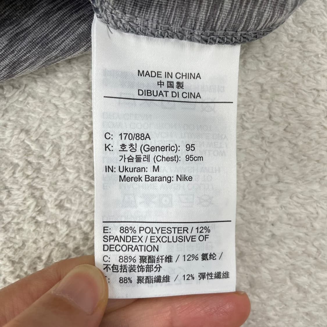 M 나이키 러닝 드라이핏 후드집업자켓 95 상품이미지6