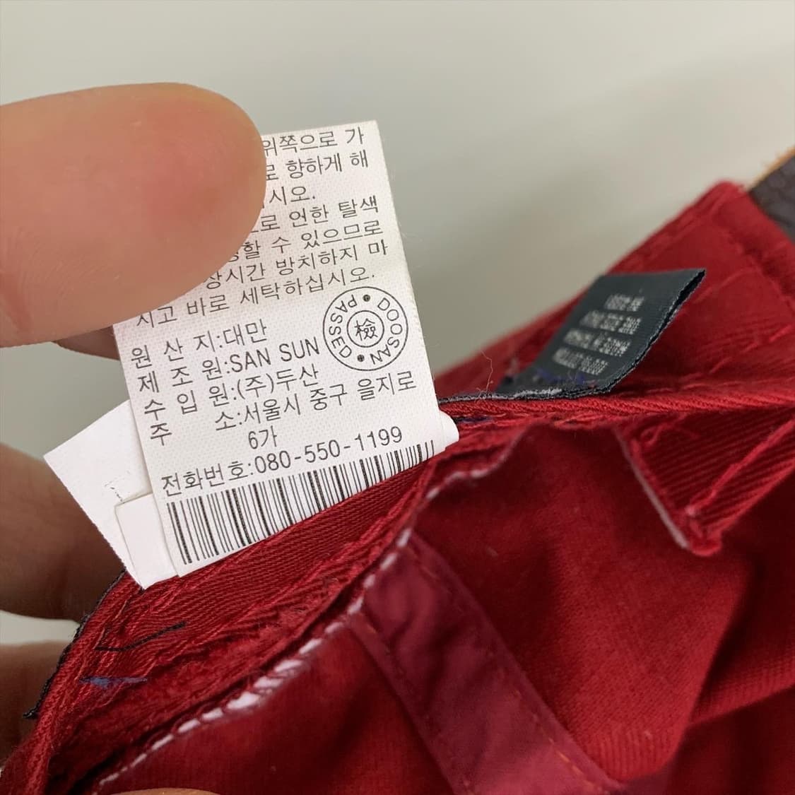 폴로 레드 가죽 스트랩 볼캡 상품이미지5