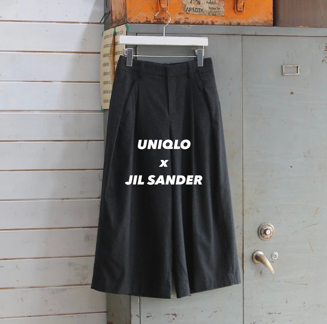 유니클로 +J 와이드 크롭 팬츠 (여성용 25-26) 상품이미지1