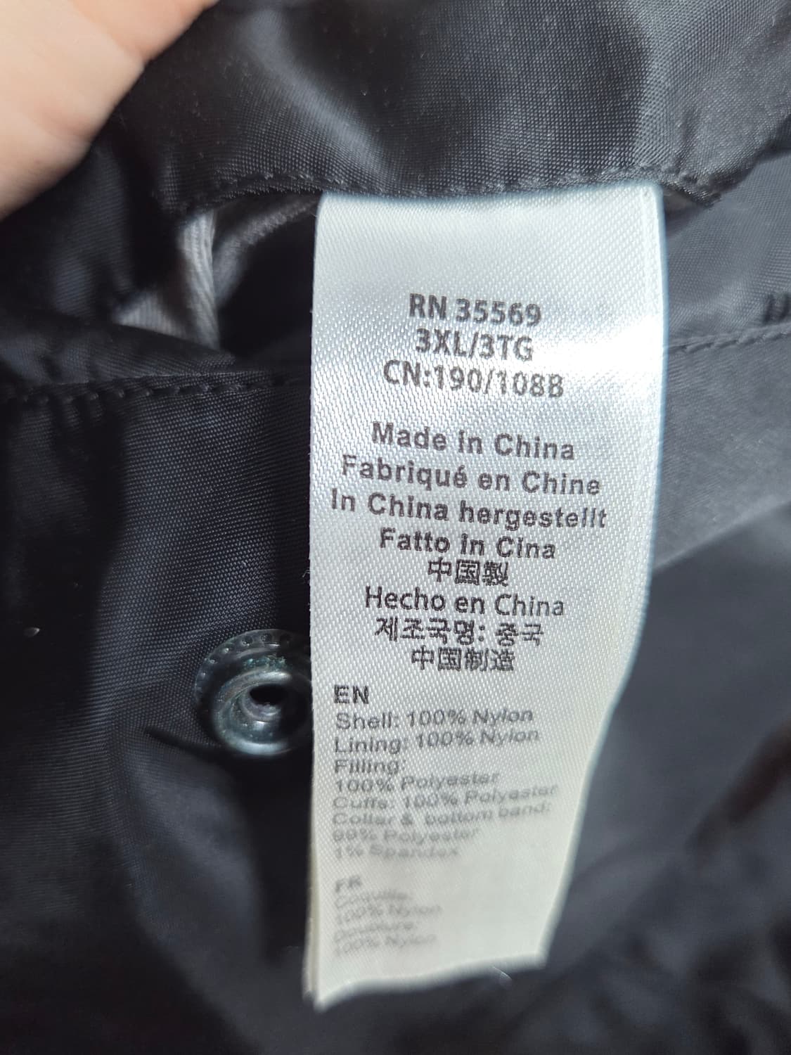 알파인더스트리 항공점퍼 상품이미지7