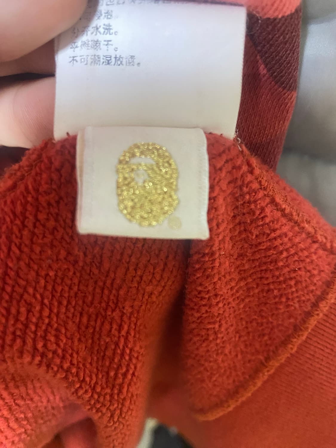 초급처)))베이프 반적계 후드집업 L사이즈 상품이미지4