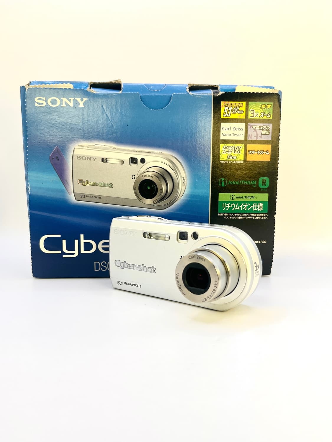 Sony CyberShot DSC-P100디카 상품이미지5