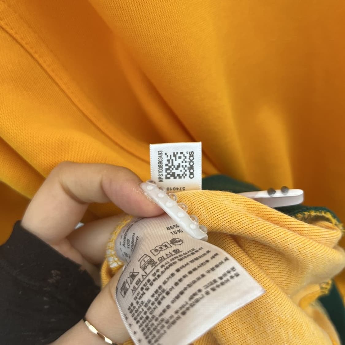 아디다스 흑탭 오스트리아 레트로 그린오렌지 져지 집업 105 C10935 상품이미지7