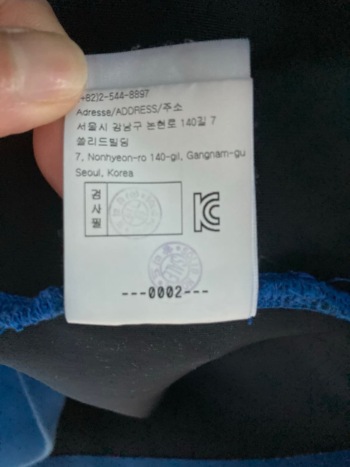 우영미 스퀘어 스웻 맨투맨 상품이미지9