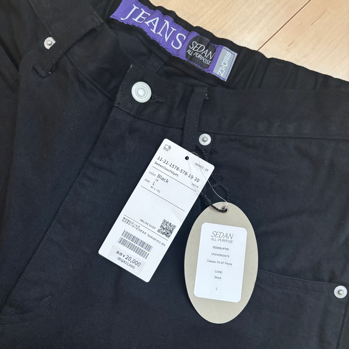 sedan all purpose classic fit 5 denim 상품이미지2