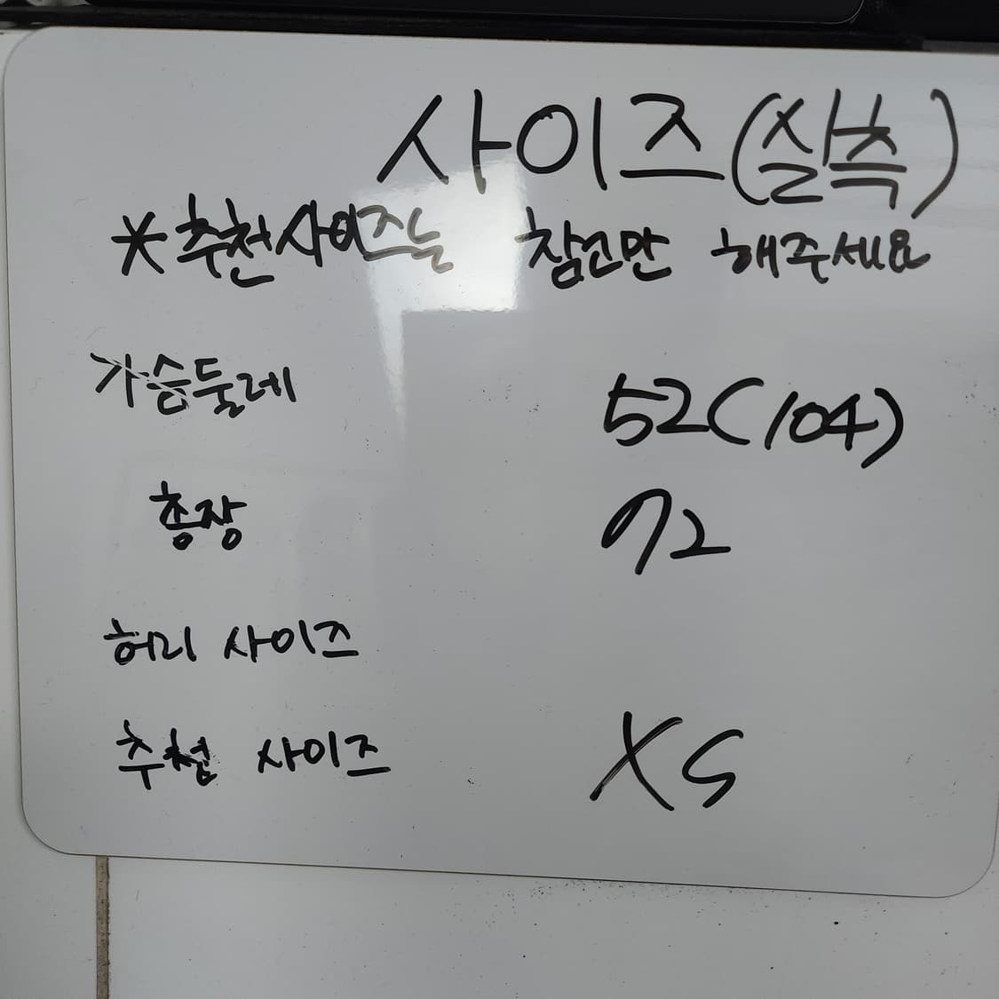 44 [104] 타미힐피거 보아털 후드집업  상품이미지2