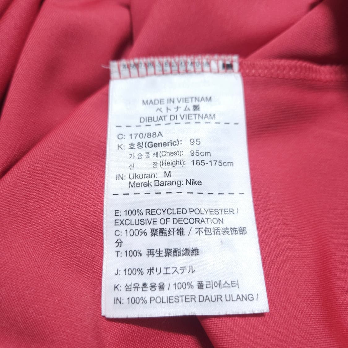 나이키골프)95 남자 드라이핏 긴팔카라티 / 왕눈이샵 상품이미지10