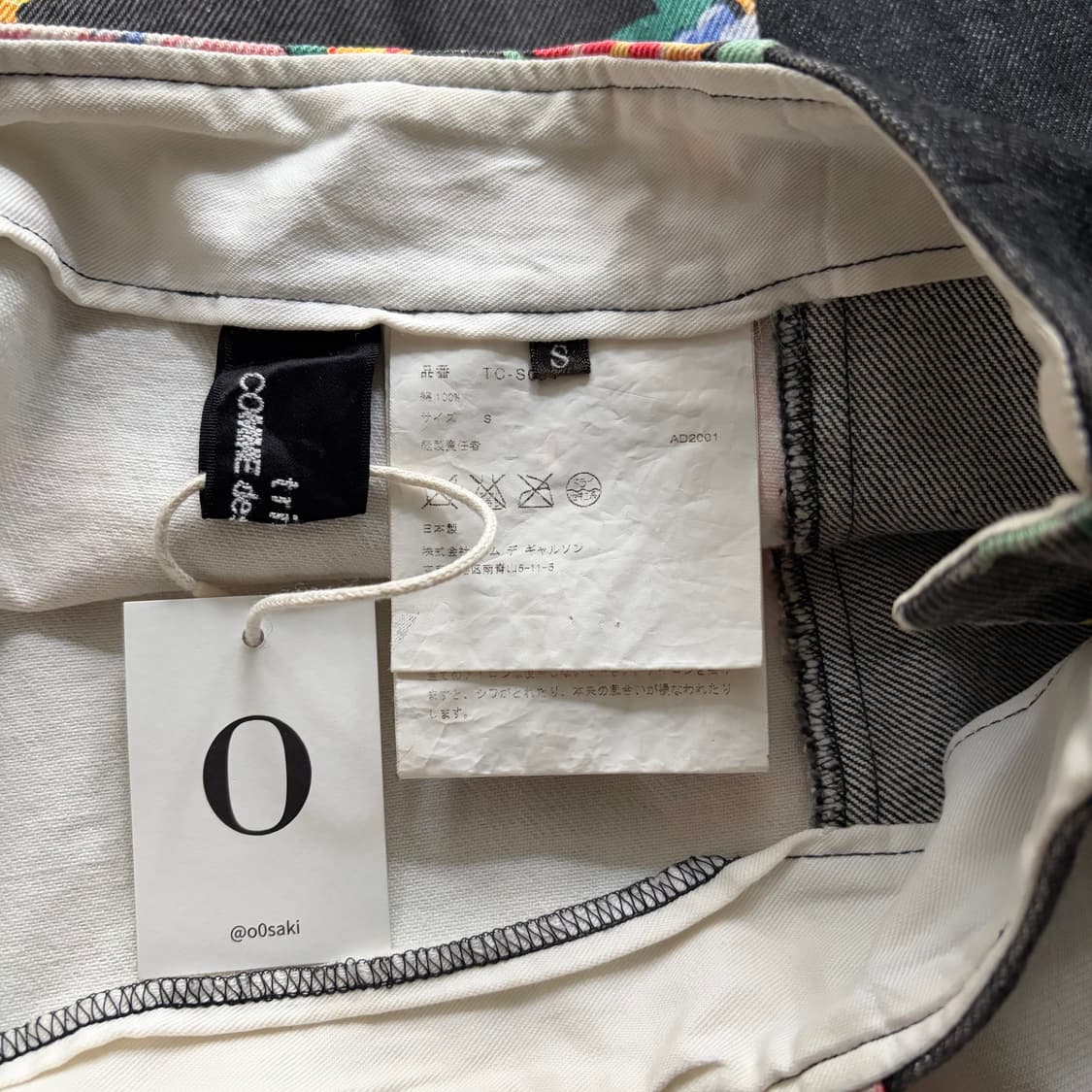 Floral Patchwork Flare Denim Skirt 상품이미지9