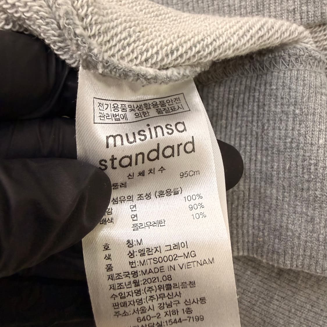 M 무신사스탠다드 후드티 0609T2 상품이미지4