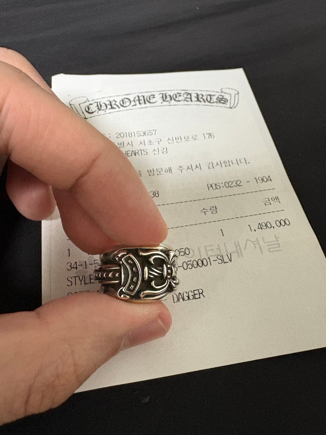 (US 5호) 크롬하츠 대거링 상품이미지2