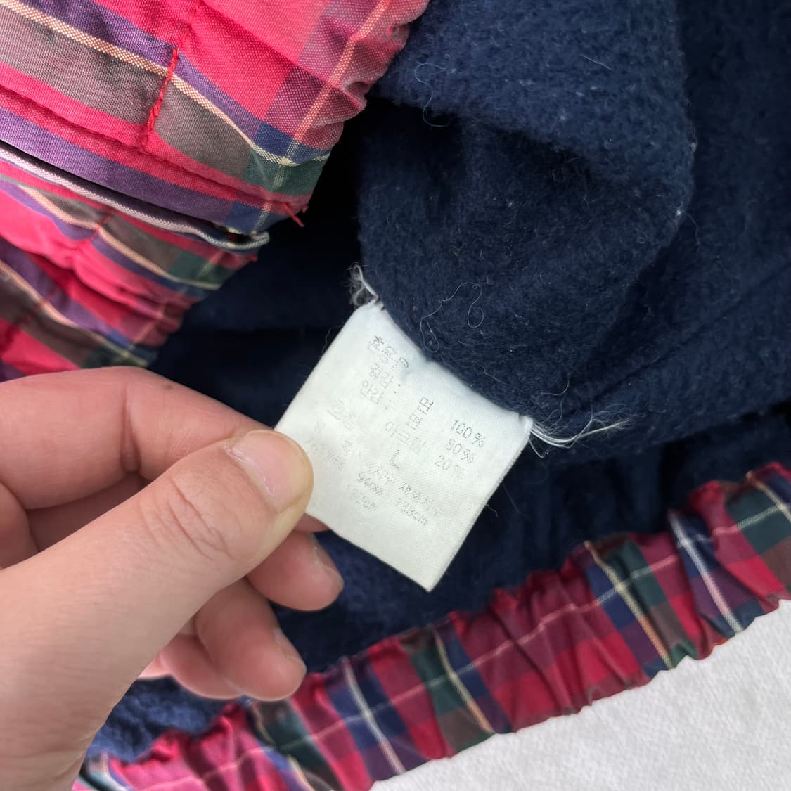 100 폴로 랄프로렌 빈티지 체크 바라쿠타 블루종 자켓 상품이미지9