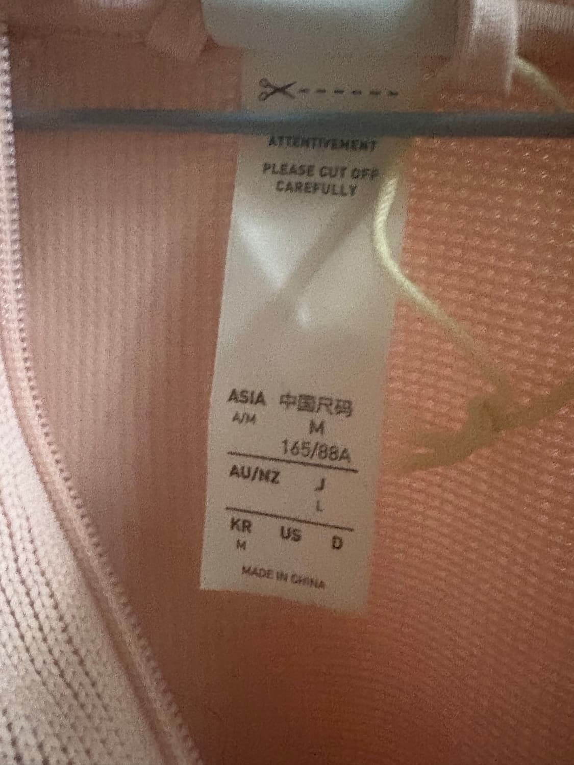 딸기우유🍓) 아디다스 베이비핑크 삼선 져지 상품이미지4