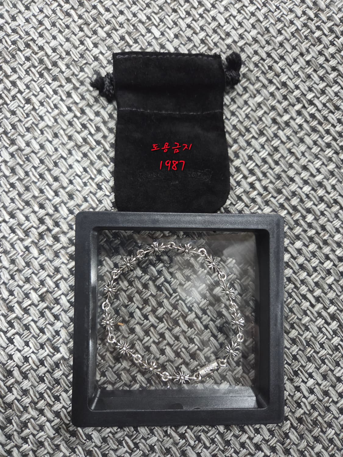 크롬하츠 타이니 팔찌(정품 상품이미지1