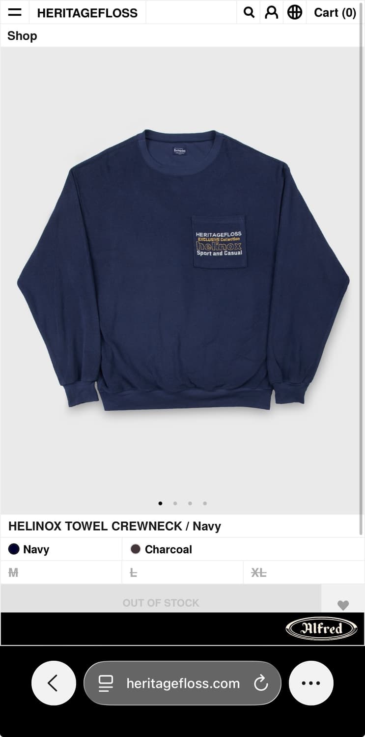 HFC HELINOX TOWEL CREWNECK / Navy 상품이미지1