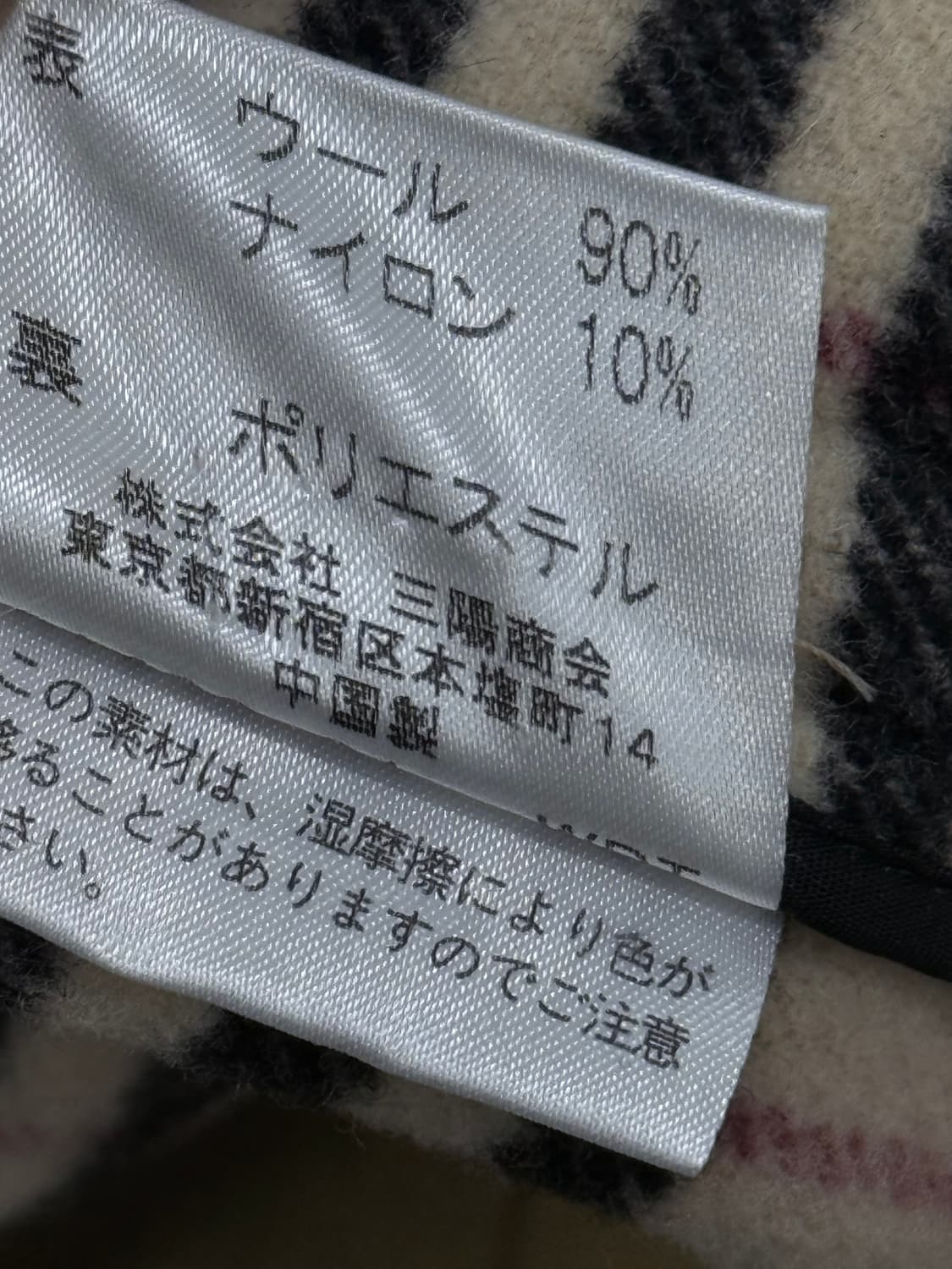 (버버리 런던 더플 코트 상품이미지5