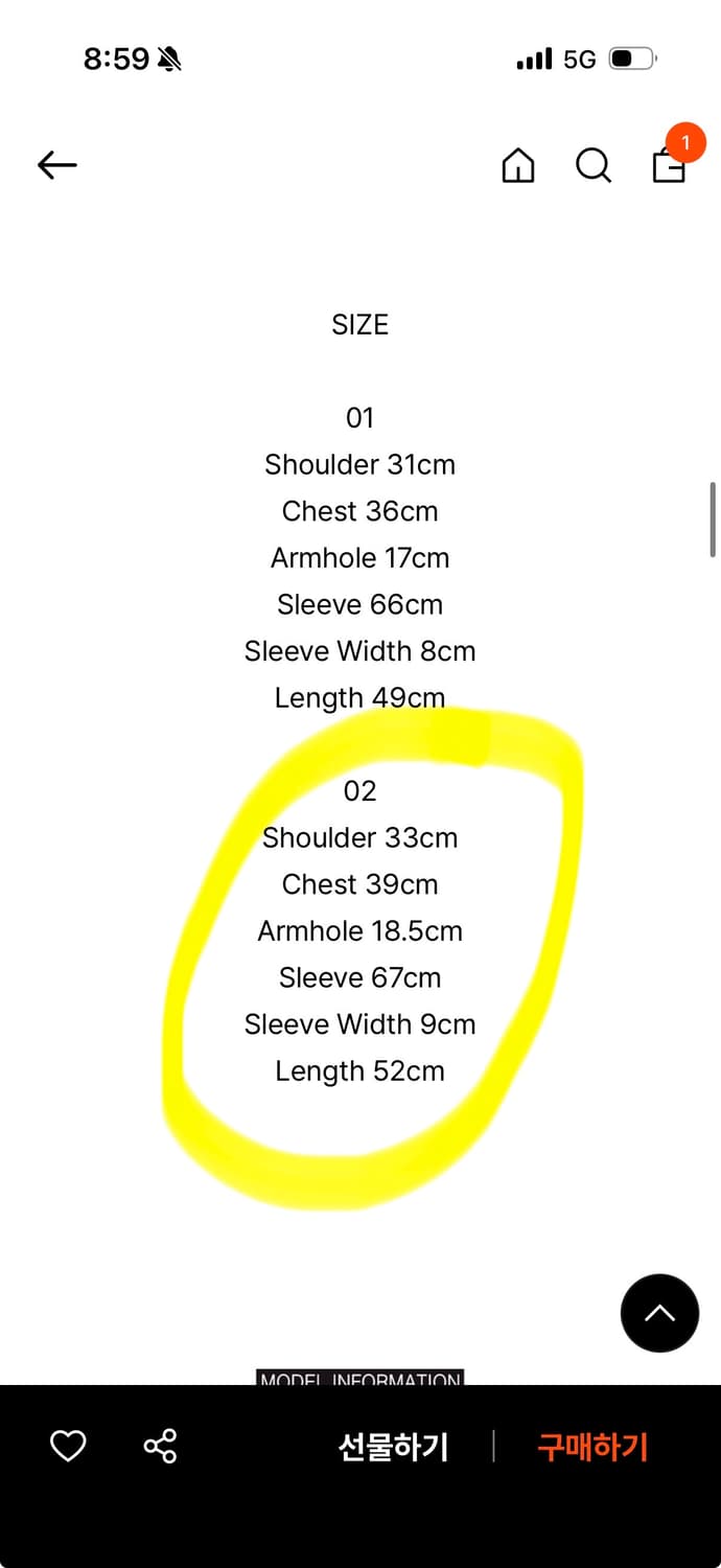 2000아카이브스 XENA CORSET TOP (white) 상품이미지6