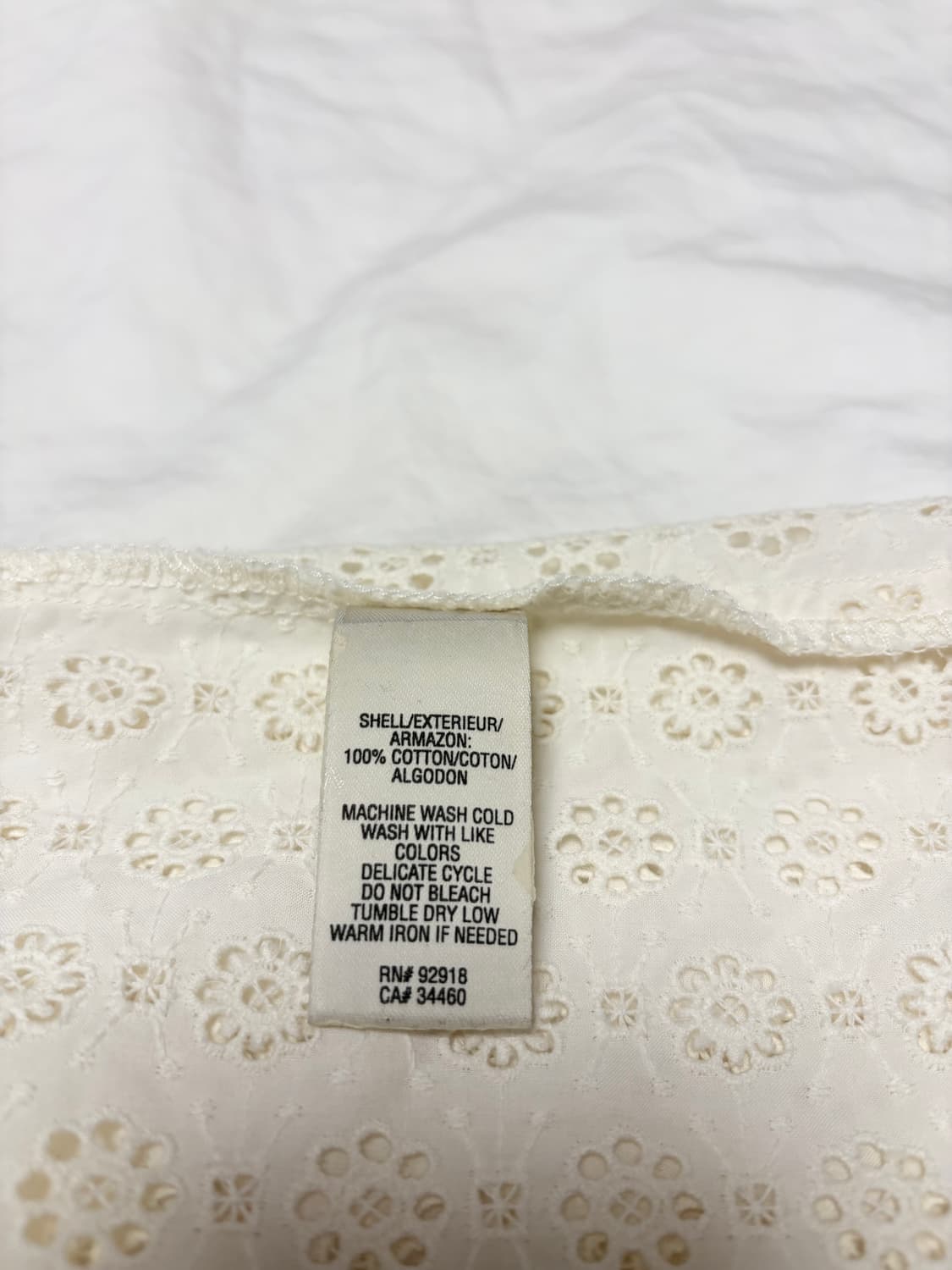 쥬시꾸뛰르 면블라우스 상품이미지4