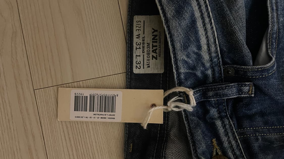 디젤 자티니 31/32 부츠컷 팝니다 상품이미지3