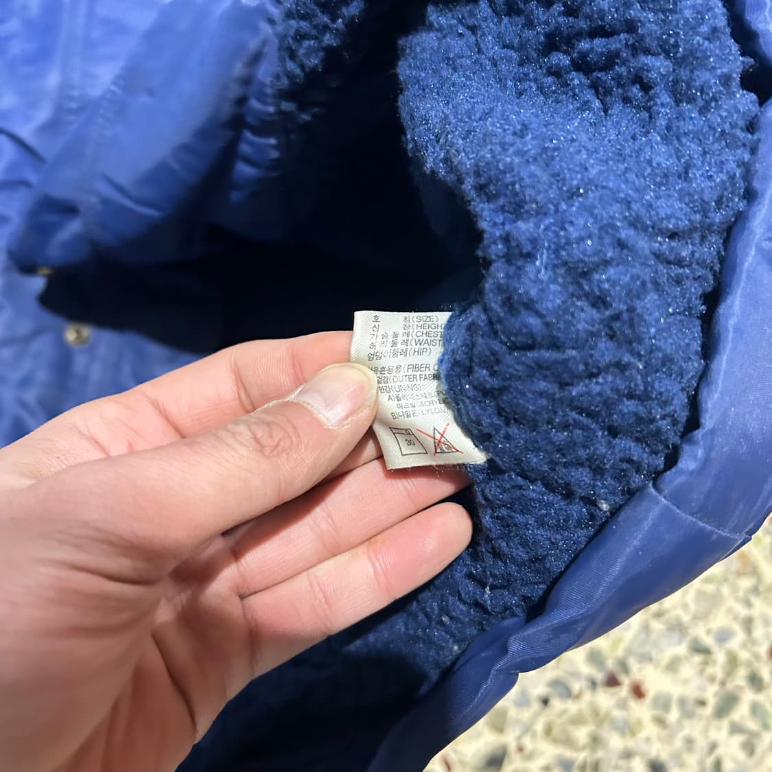 나이키 (NIKE)네이비 빅스우시 올드스쿨 돕바 자켓 상품이미지6