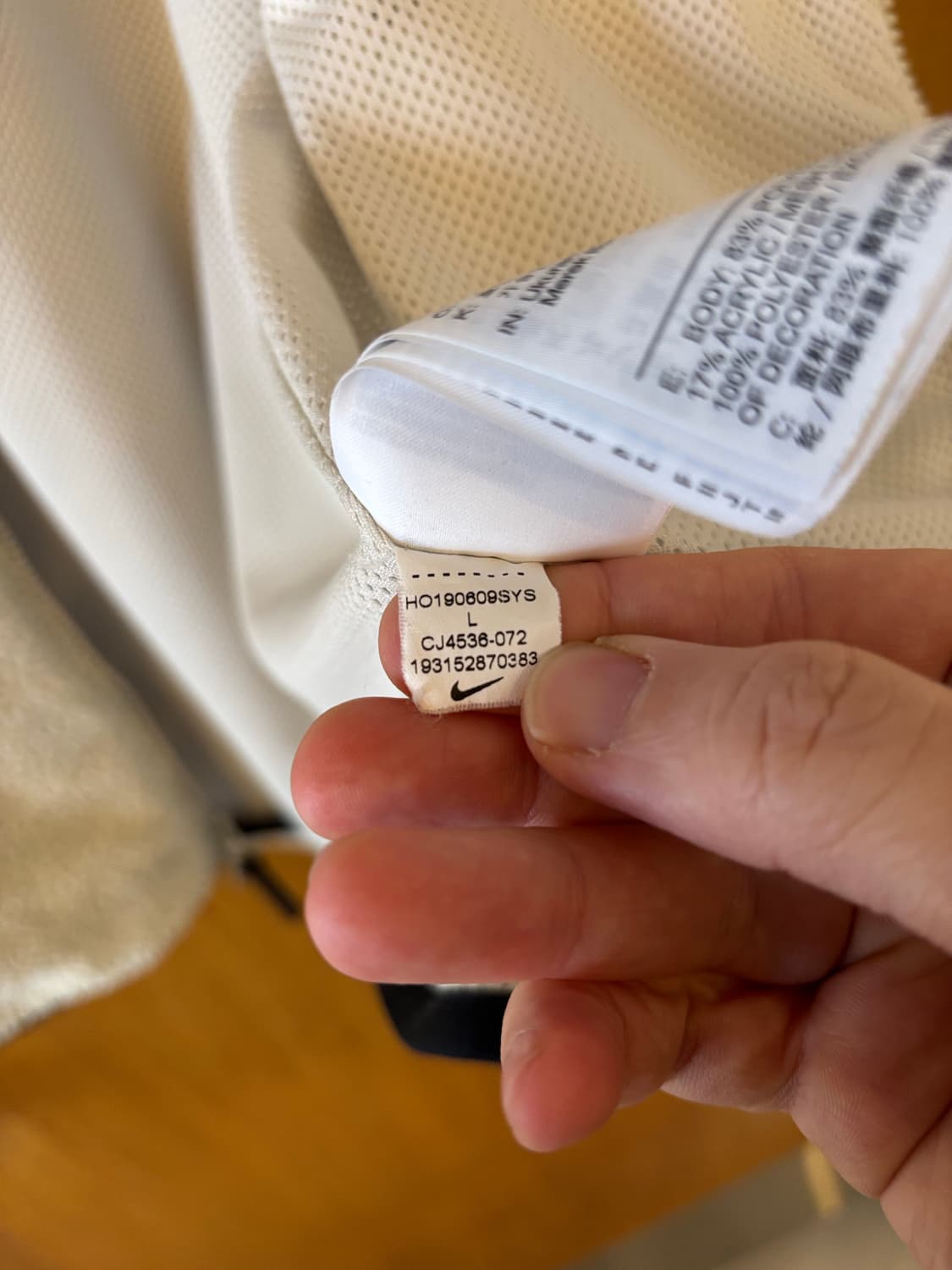 나이키 테크플리스 셰르파 후리스 풀집후디 상품이미지7