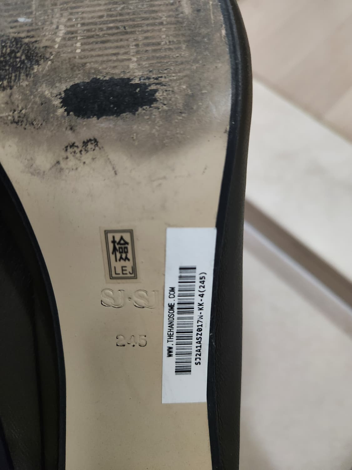 스퀘어토 펌프스 245 상품이미지6