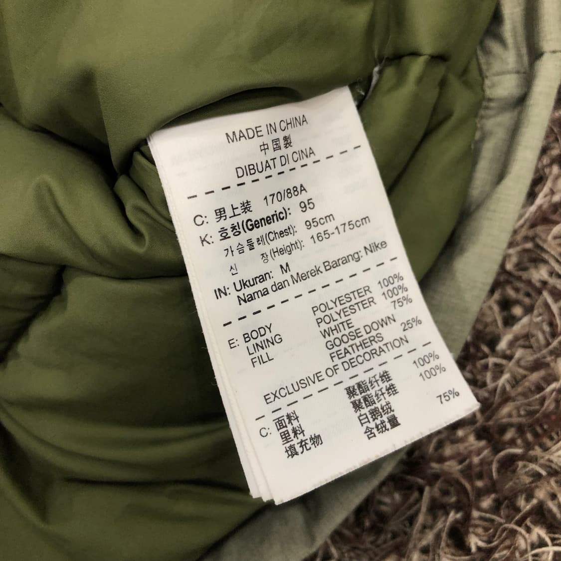 나이키 구스다운 패딩 조끼 베스트 상품이미지5