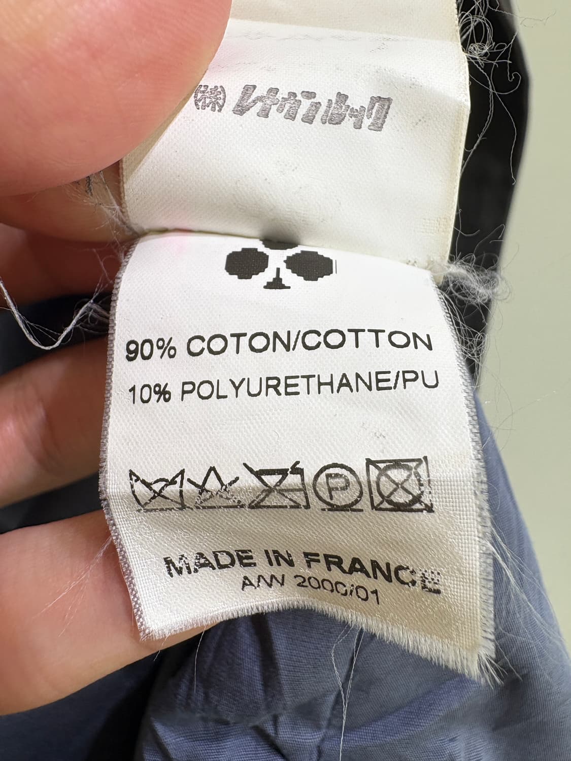 CHRISTOPHE LEMAIRE (Made in France) 자켓 상품이미지10