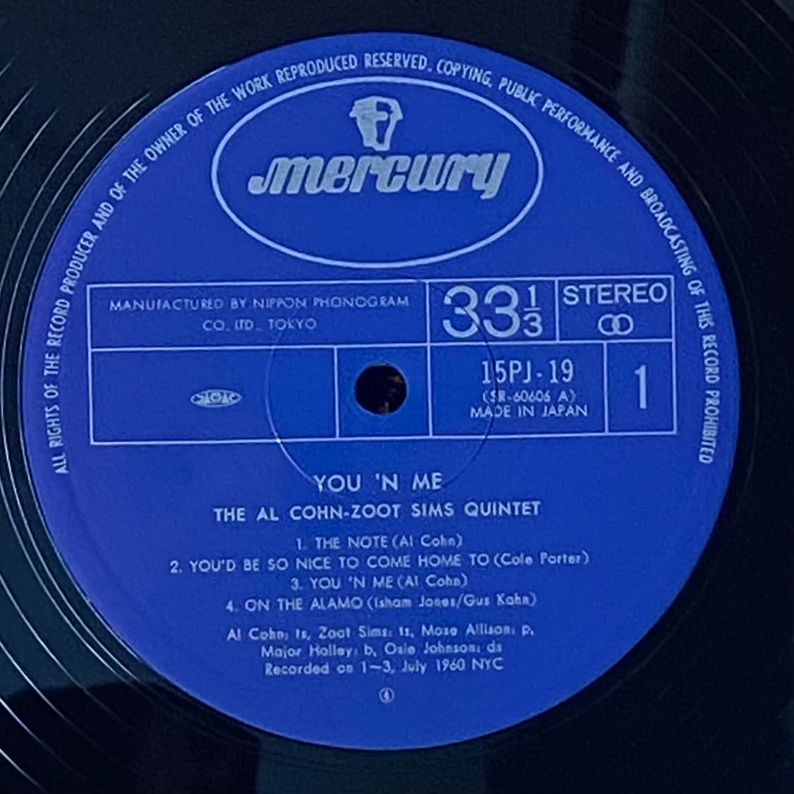 (LP/JAZZ) Al Cohn-Zoot Sims Quintet  상품이미지4