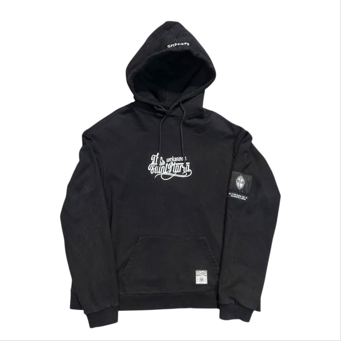 weksnoop 윅스눕 마리아자수 오버핏 후디 (M) 상품이미지1