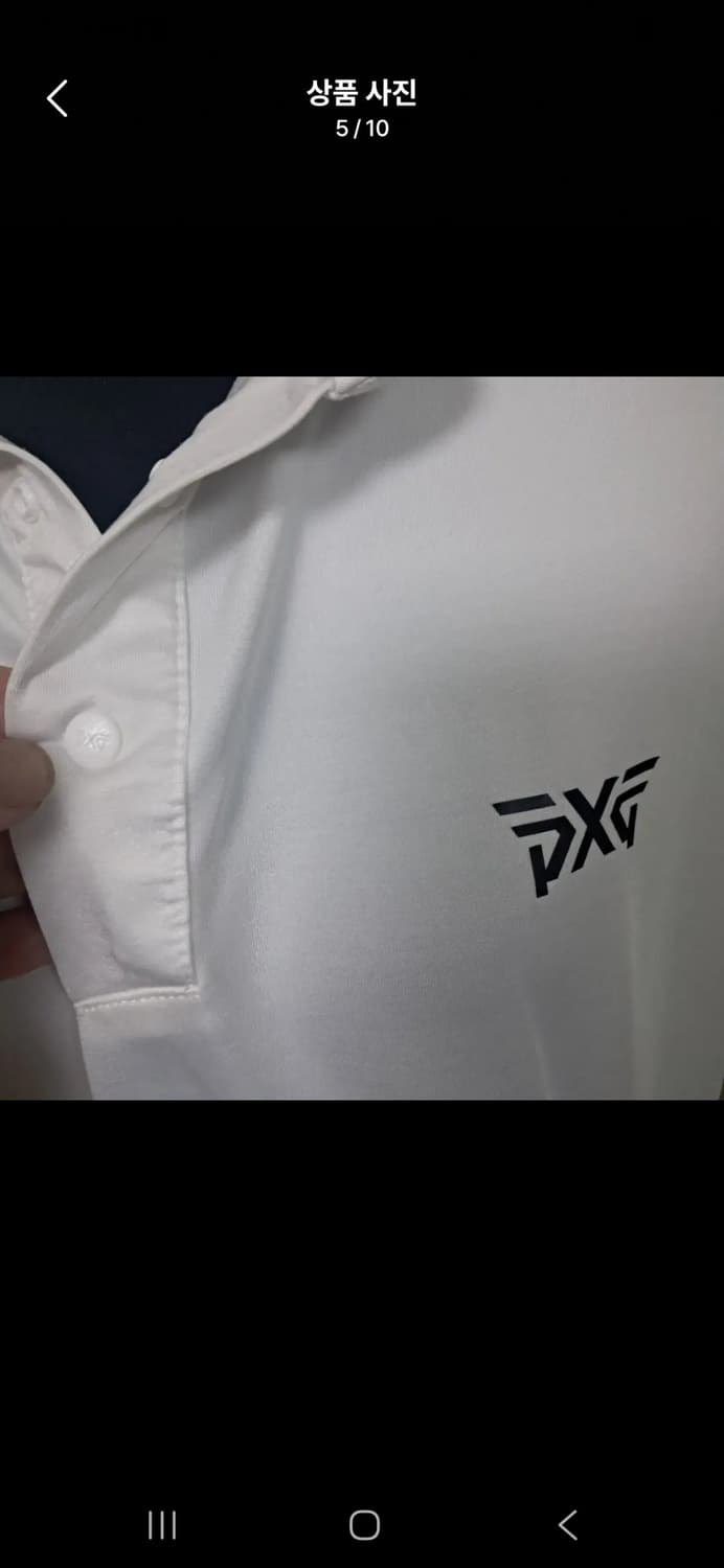 PXG 골프 반팔 카라티 반팔티셔츠 화이트 L 상품이미지5