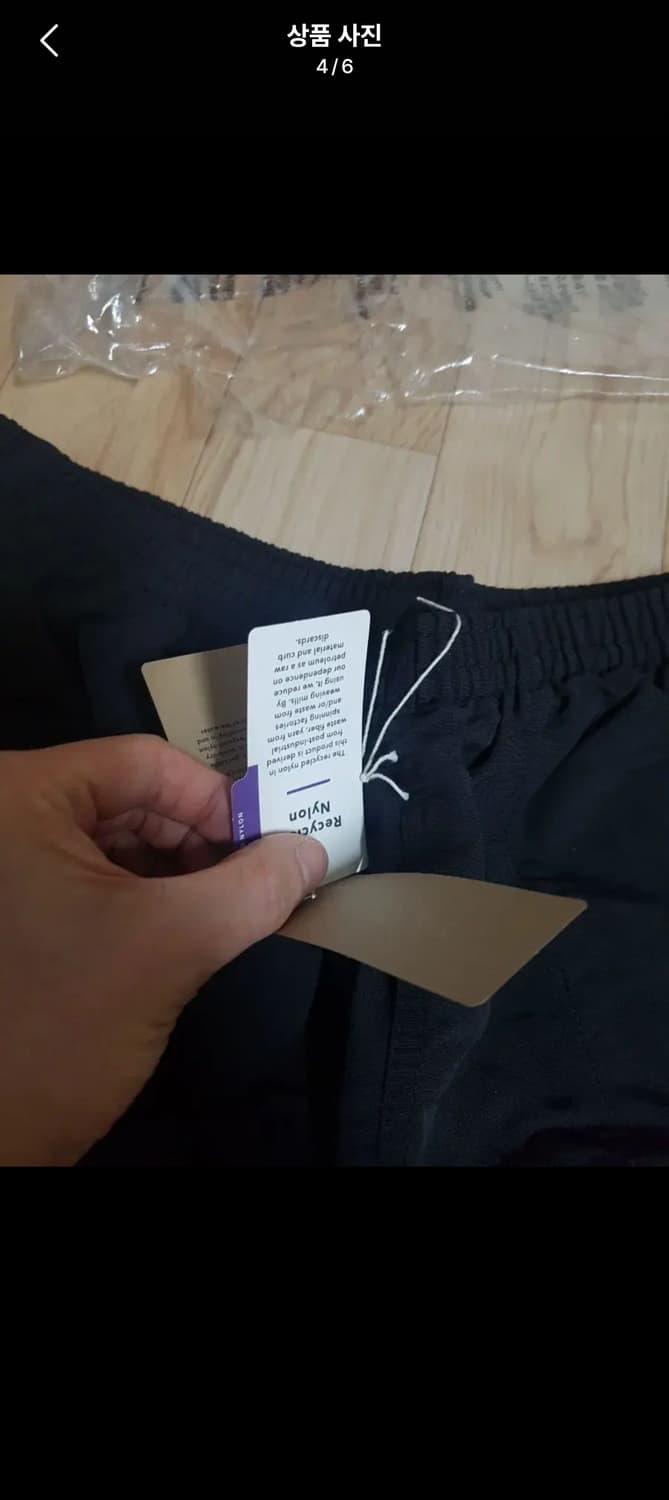 파타고니아 배기스 5인치 반바지 새상품 M사이즈 상품이미지4