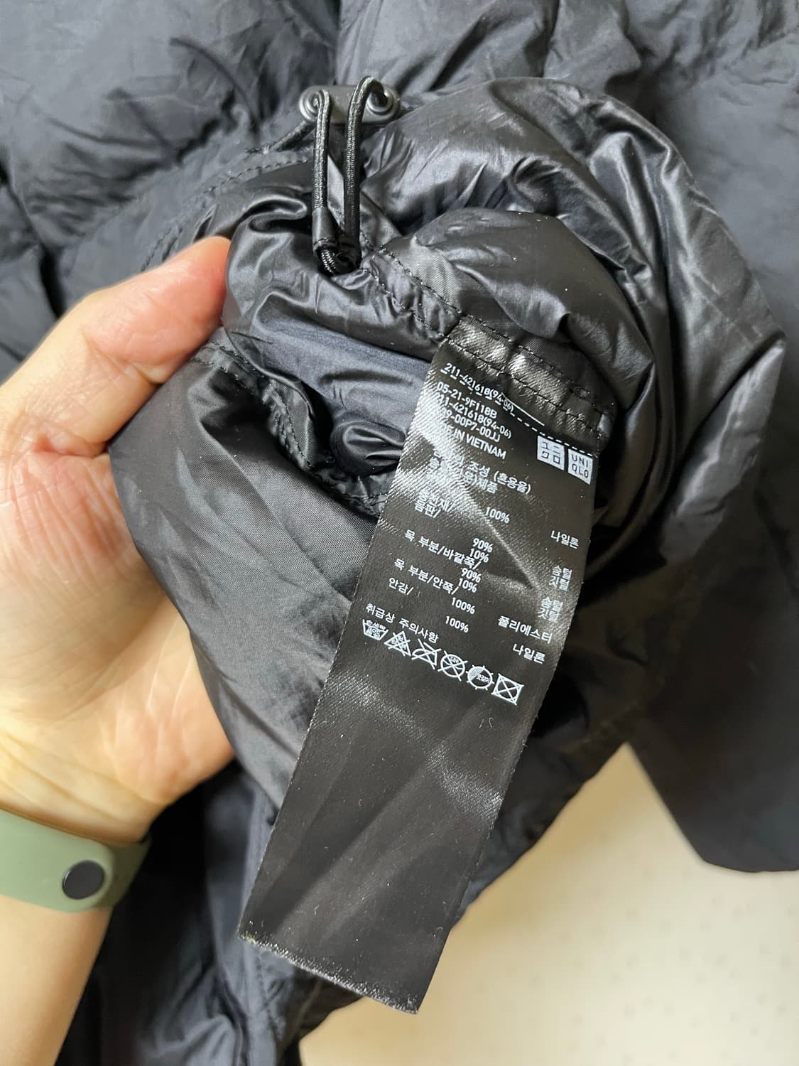 유니클로 정품 울트라 라이트 다운 코쿤 재킷 상품이미지6