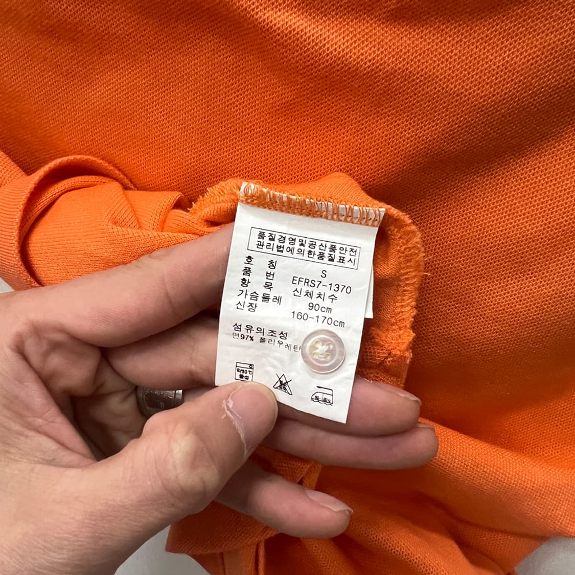 폴로 랄프로렌 오렌지 홀터넥 탑 나시 S 상품이미지4