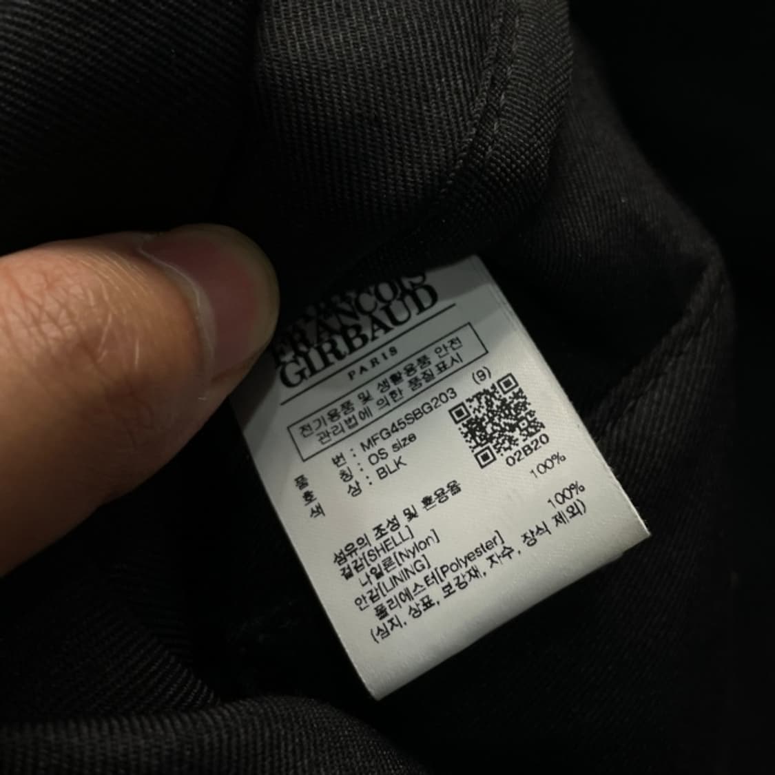 마리떼 프랑소와 저버 백팩  상품이미지4