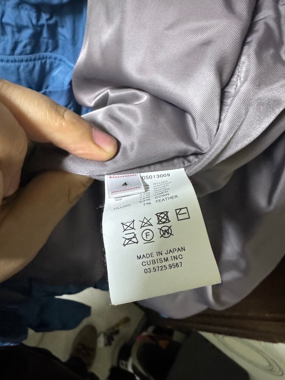 비즈빔 크루파 4사이즈 상품이미지6