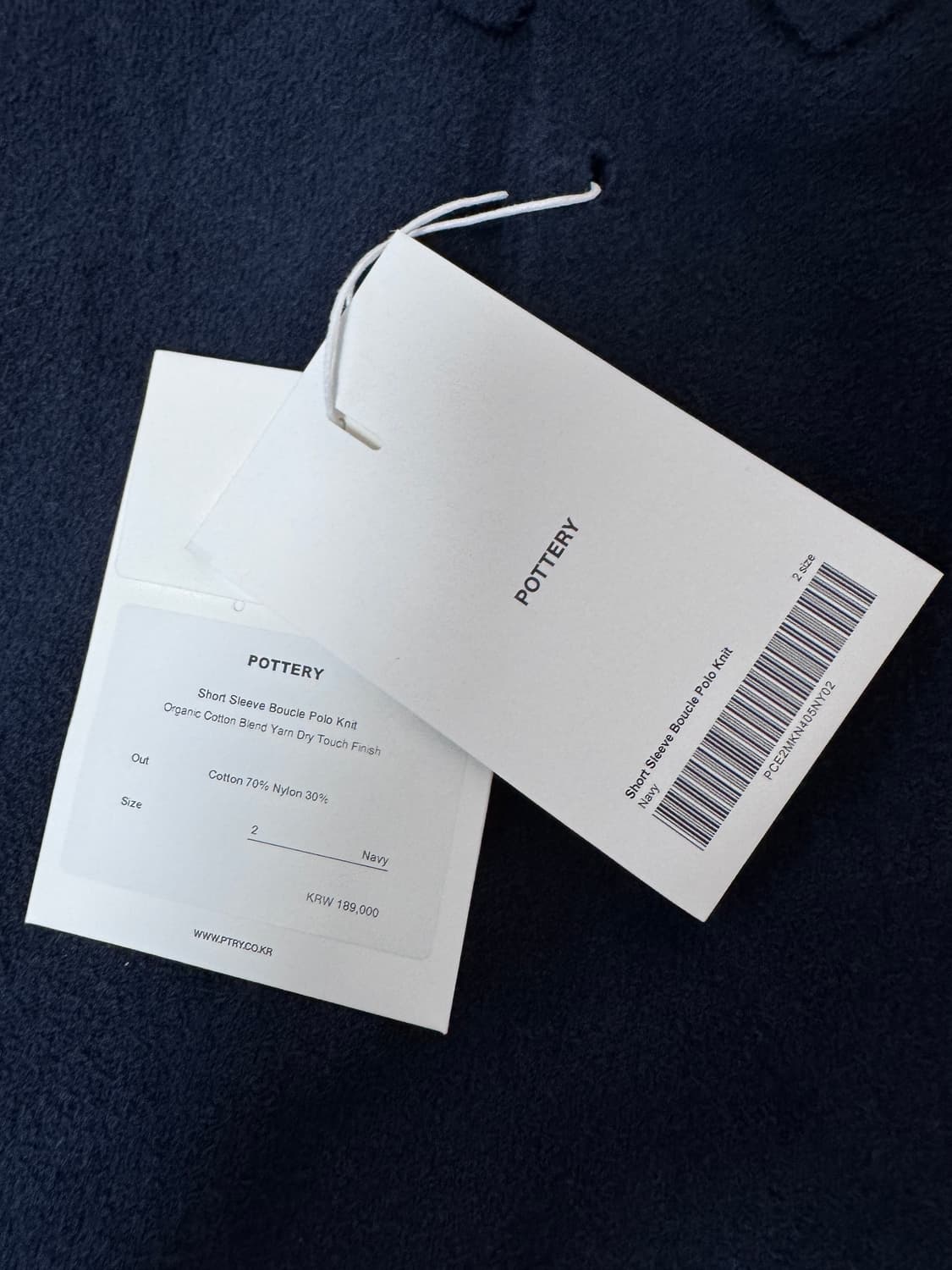포터리 코튼 부클 컴포트 카라 니트 네이비 2 새상품  상품이미지5
