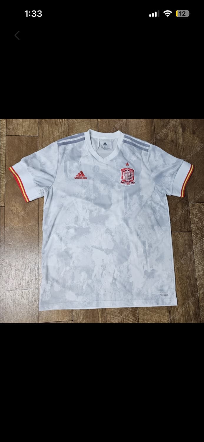 20-22 스페인 어웨이 상품이미지1