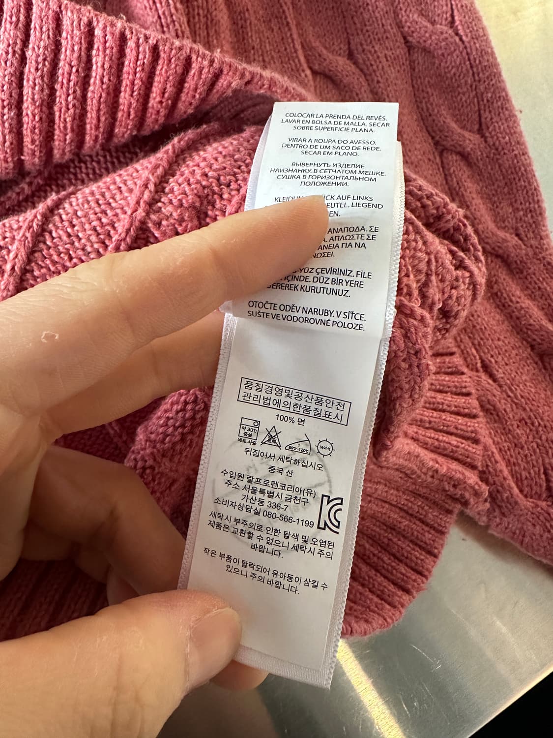 폴로 랄프로렌 파스텔 핑크 케이블 니트 상품이미지4