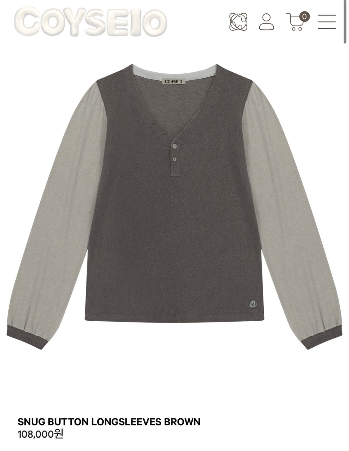 코이세이오 스너그 버튼 롱슬리브리스 상품이미지2