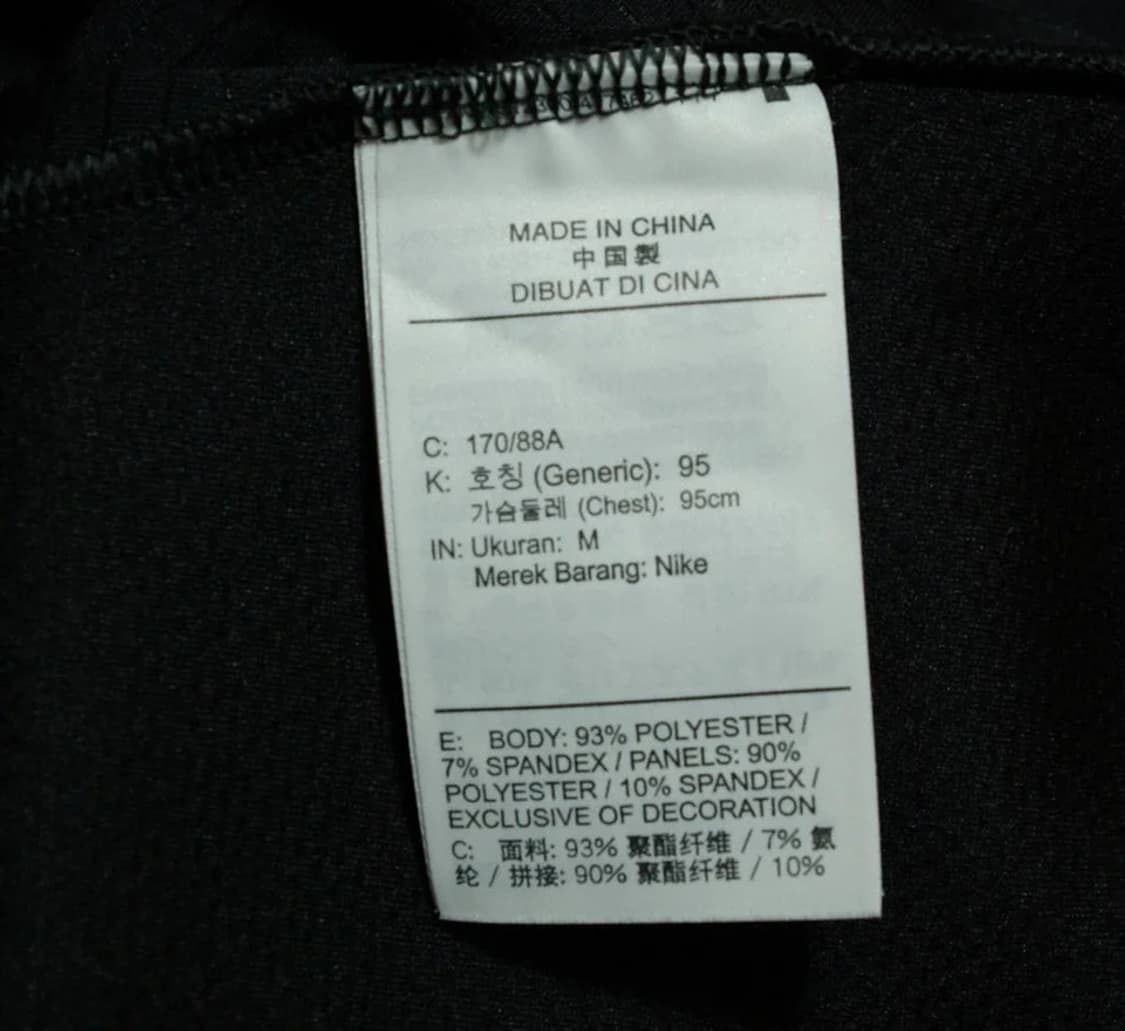 나이키 프로 드라이핏 집업자켓 M 상품이미지10